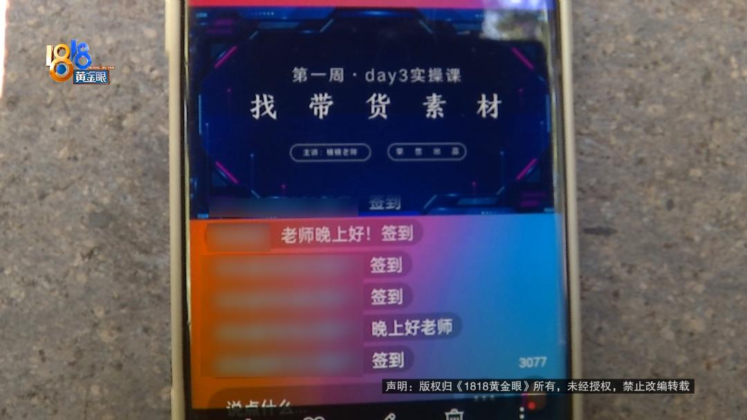 DƬ